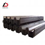 U Type Cold Rolled Sheet Pile Customized Sy290 For Retaining Wall for sale