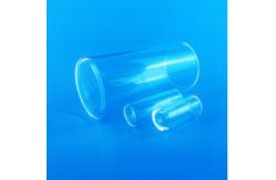 China Superior High Durability Fused Quartz Tube With Closed One End supplier