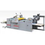Automatic Laminator Thermal Film Laminating Machine Big Size With PLC Control Plate for sale