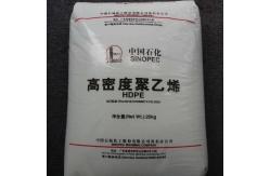 China HDPE HomoPolymer Resin Pellet For Film Blowing And Pipe Fitting supplier