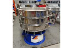 China Food Grade Granules Salt Vibratory Screening Machine For Sifting Coarse Fine supplier