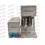 Variable Frequency High Speed Stirrer Biaxial Drilling Fluids Testing Equipment for sale