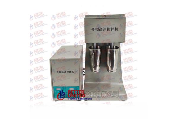 Variable Frequency High Speed Stirrer Biaxial Drilling Fluids Testing Equipment