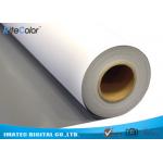 Solvent Backlit Film 205 Micron Polyester , Matte Print Backlit Film Paper