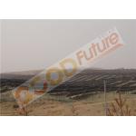 HWL Backtracking Automatic Solar Tracking System 0.5kWh Per Day for sale