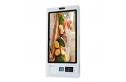 China SDK Self Service Food Ordering System Touch Screen Checkout supplier