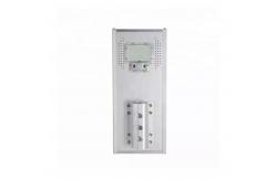 China Super Brightness Outdoor LED Integrated 40W All In One Solar Street Light supplier