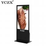 Indoor Standalone Intelligent Touch Screen Kiosk 65 With Slim Body for sale