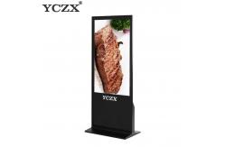 China Indoor Standalone Intelligent Touch Screen Kiosk 65 With Slim Body supplier