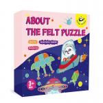 9 Basic Felt Geometric Shape Puzzles Creative Thinking Felt Animal Stickers CMYK Printing for sale