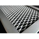 Corrosion Resistance Aluminum Expanded Metal Mesh Sheet 2-50mm SWD for sale