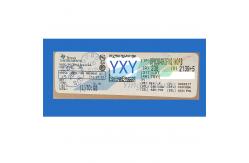 China DP83869HMRGZT Electronic Texas Instruments Integrated Circuits TI Logic IC Chips supplier