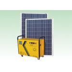 Waterproof Household Solar System Off Grid 200ah Battery Capacity MY-SH12200 for sale