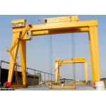 10t 50t 100t Warehouse Customized Rail Gantry Crane for sale