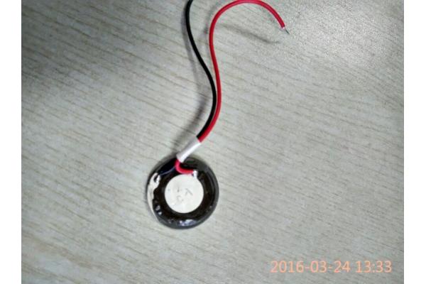 Gray Ceramic Crystal Ultrasonic Atomizing Piezoelectric Transducer CE
