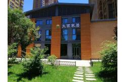 China Handmade Whiskey Glass manufacturer