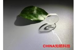 China C Axis Sapphire Power Button , Sapphire Lens Glass Carved Double Side Polished supplier