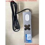 Mavin Sensor NA4 200kg G Single Point Load Cell For Electronic Platform Scale Bench Scales for sale