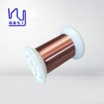 Custom Factory Price Enamelled Copper Wire For Relays for sale