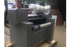 China Manual Pre Glued / Glue Less Film Laminating Machine YFMC-720B/920B/1200B supplier