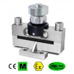 RSBT DOUBLE SHEAR BEAM LOAD CELLS High precision stainless steel Force Load Cell for sale