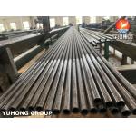 Low Finned Tube Stainless Steel Extruded Fin Tube For Heat Exchanger for sale