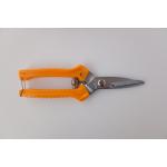 SINSEUNG SB101 Hardware Scissors Electric Wire Cutting Scissors