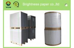 China Gift Wrapping Grey Back Duplex Board Fbb Board 0.31Mm Thick  787 * 1092Mm supplier