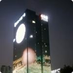 6220 Linear Secondary Packaging Point Light Source 3000K-6500K for sale