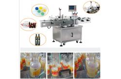 China High Efficiency Square Bottle Wrap Around Labeling Machine Long Service Life supplier