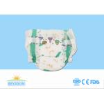 3D Embossed Surface Clothlike Topsheet Baby Disposable Diapers Breathable for sale