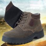 Cowhide Welding Shoes With Fireproof Flower Large Cover Welding Shoes for sale