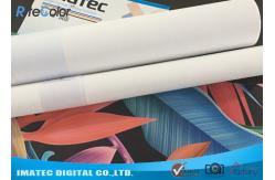 China Waterproof 320gsm Inkjet Cotton Canvas Roll for Large Format Printers supplier