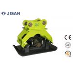 Komatsu Hydraulic Plate Compactor ,  Heavy Duty Compactor Attachment For Excavator for sale