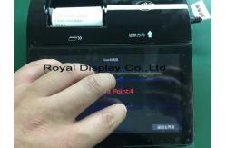 China Customized Lcd Touch Panel High Bright , Tft Touch Screen Waterproof supplier