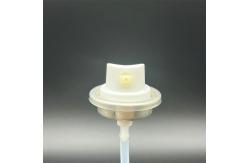 China Female Paint Spray Release Valve for Precision Engineering - High Accuracy, Robust Construction supplier