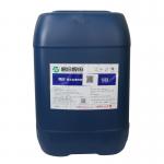 Powerful Metal Degreasing Solvents / Non Toxic Aluminium Cleaning Solution for sale