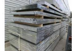 China ASTM B209 Aluminum Sheet Plate Thickness 40 - 1600mm 6061 T4 T6 supplier