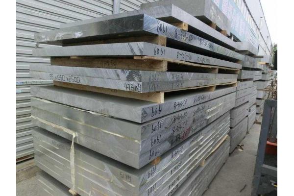 ASTM B209 Aluminum Sheet Plate Thickness 40 - 1600mm 6061 T4 T6