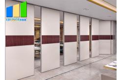China Meeting Room MDF Sound Proof Separation Folding Movable Partition Walls supplier