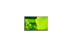 China P070ACB-DB8 7.0 inch  600*1024 60Hz LCD Screen lcd Module supplier