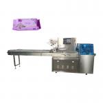 ODM Commercial Shrink Wrap Machine 100bags/min Sanitary Napkin Packing for sale