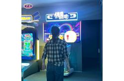 China Interactive Wall Breaker Motion Game Lottery Ticket System For Amusement Parks supplier