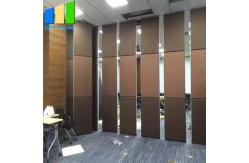 China Hotel Sliding Partition Walls Design Room Divider  Removable Portable Partition supplier