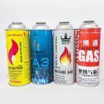 CMYK Printing Metal Butane Gas Canister 1.4 Mpa Burst Pressure for sale