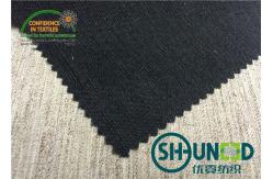 China Garment Accessory Fleece Interfacing , Goat wool Interlining supplier