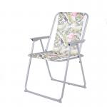 Beach Single Lounge Outdoor Folding Chair Picnic BBQ Portable Comfortable for sale