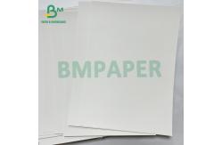 China 300grs Good Stiffness Smooth SBS Premium Box Sheet Ivory Board supplier