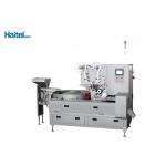 Three Servo High Speed Candy Bagging Machine Temperature Control Device