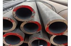China Alloy Steel Tube High-Performance And Long-Lasting For Industrial Needs supplier